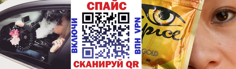 ссылка на мегу рабочий сайт  закладки  Липецк  БУТИРАТ BDO 