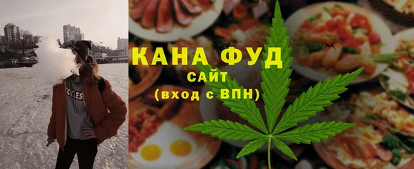 кокаин премиум Магадан
