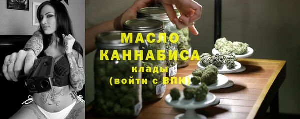 кокаин премиум Магадан