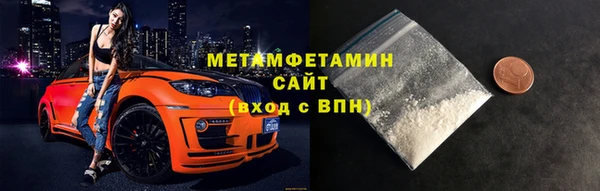 кокаин премиум Магадан