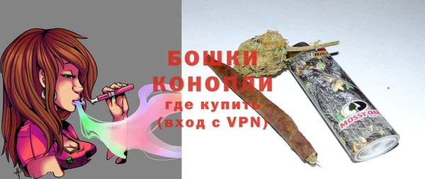 кокаин премиум Магадан