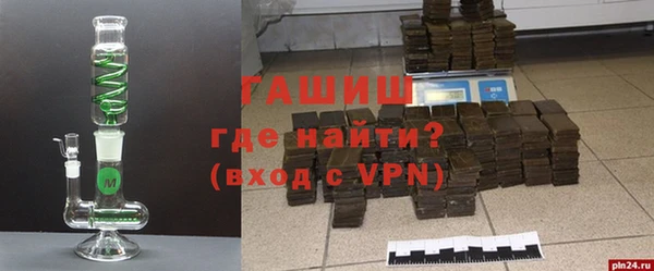 стаф Майский