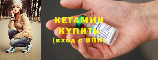 дмт Магас