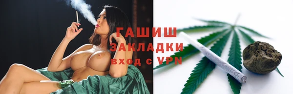 кокаин премиум Магадан