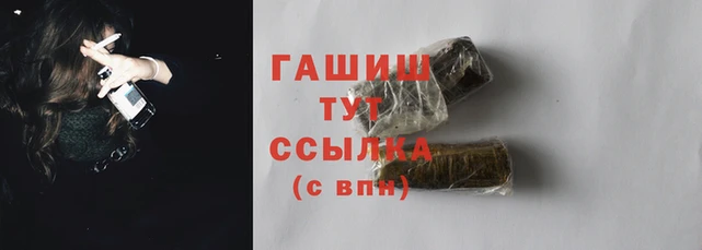 кокаин премиум Магадан