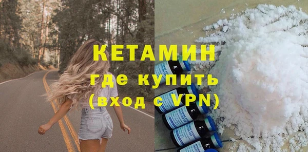дмт Магас
