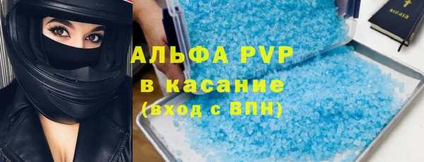 дмт Магас
