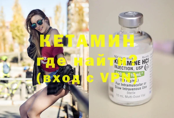 стаф Майский