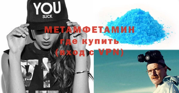 бутик Липки