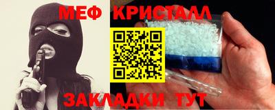 MDMA Premium VHQ Чебоксары