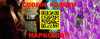 мефедрон Чапаевск