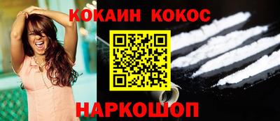 MDMA Premium VHQ Чебоксары