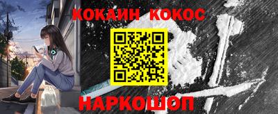 MDMA Premium VHQ Чебоксары