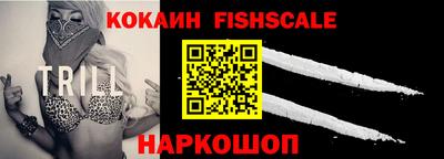 MDMA Premium VHQ Чебоксары