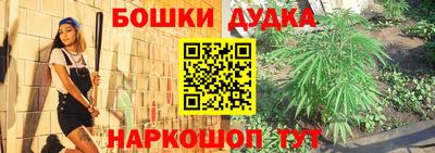 мефедрон Чапаевск