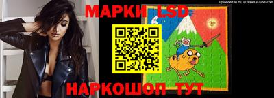 мефедрон Чапаевск