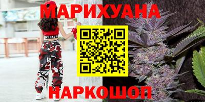 MDMA Premium VHQ Чебоксары