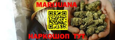 MDMA Premium VHQ Чебоксары