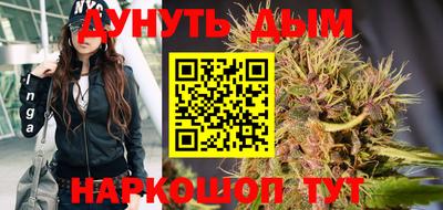 мефедрон Чапаевск