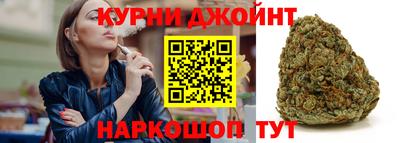 мефедрон Чапаевск