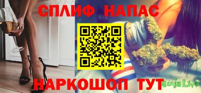 MDMA Premium VHQ Чебоксары