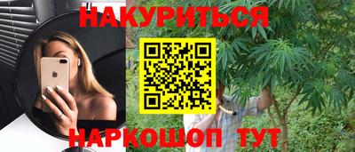 MDMA Premium VHQ Чебоксары
