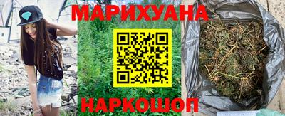 spice Чебаркуль