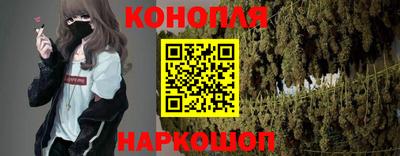 мефедрон Чапаевск