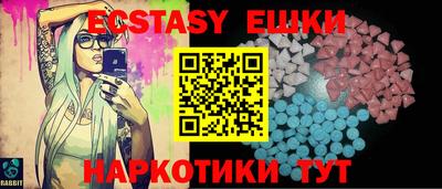 MDMA Premium VHQ Чебоксары