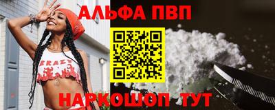 MDMA Premium VHQ Чебоксары