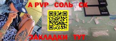 MDMA Premium VHQ Чебоксары
