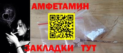 MDMA Premium VHQ Чебоксары