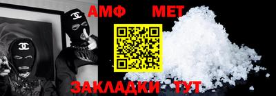 MDMA Premium VHQ Чебоксары