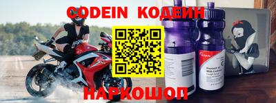 MDMA Premium VHQ Чебоксары