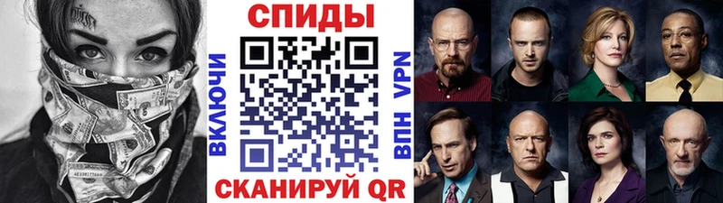 Первитин пудра  Липецк 